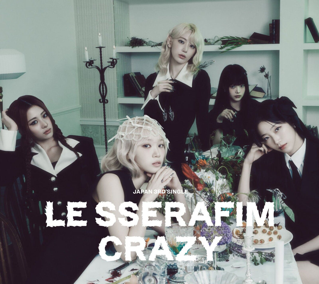 LE SSERAFIM - CRAZY LIMITED EDITION B CD