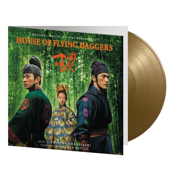 HOUSE OF FLYING DAGGERS OST LIMITED EDITION NUMBERED GOLD VINYL LP